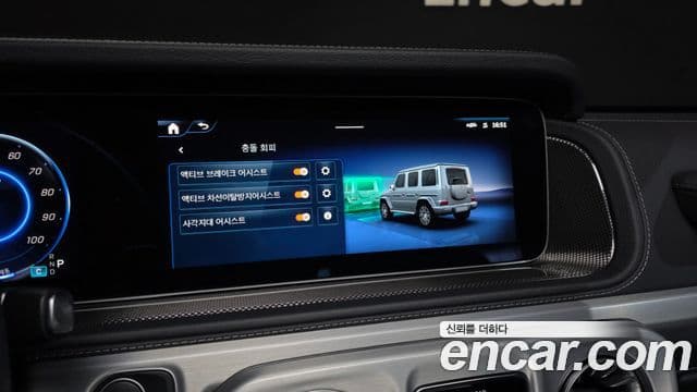 Mercedes-Benz G-Class 2025 — Photo 18/35