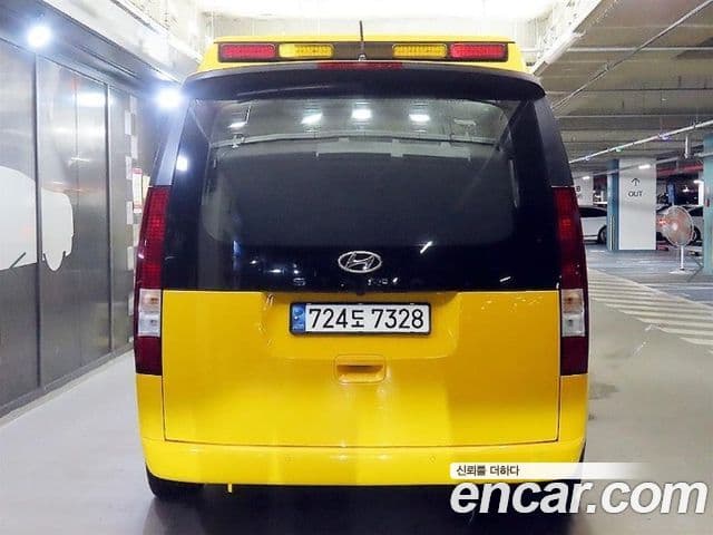 Hyundai Staria 2022 — ფოტო 4/20