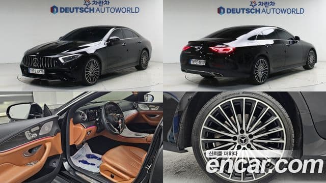 Mercedes-Benz CLS-Class 2022 — Photo 2/20