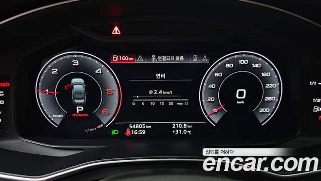 Audi A6 2020 — ფოტო 8/20