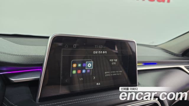 Genesis G70 2019 — ფოტო 16/35