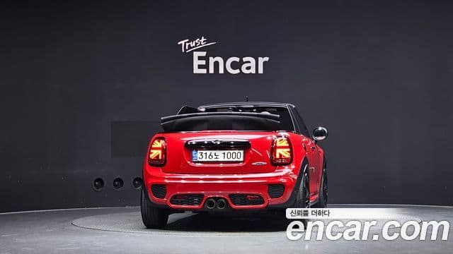 Mini Cooper S Convertible 2019 — Şəkil 4/20