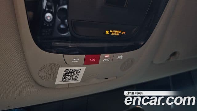 Kia K8 2022 — Photo 22/30