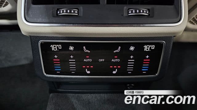 Audi A6 2023 — Şəkil 14/34