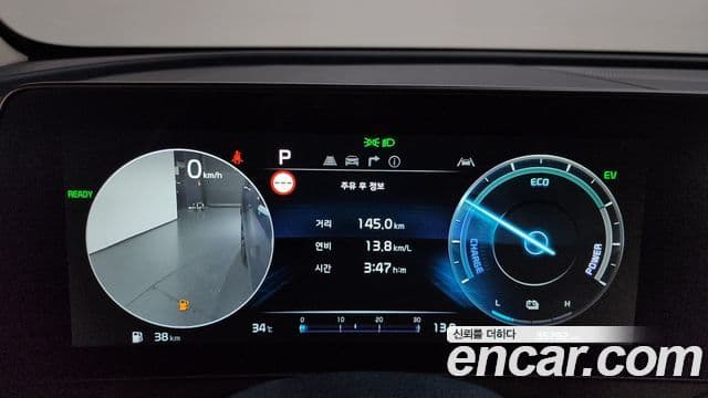 Kia Sportage 2023 — Фото 8/20