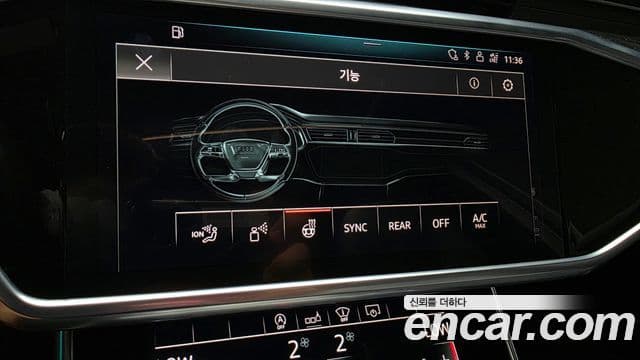 Audi A6 2020 — ფოტო 16/35