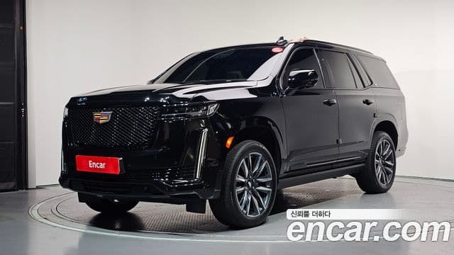 Cadillac Escalade 2023 — Photo 7/34