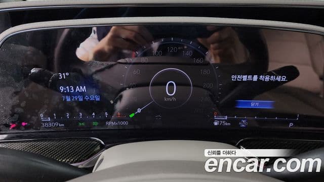 Cadillac Escalade 2023 — Photo 1/34