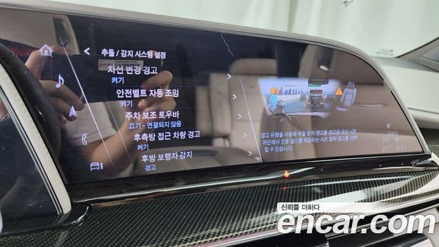 Cadillac Escalade 2023 — Photo 19/34