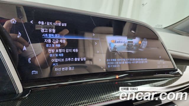 Cadillac Escalade 2023 — Photo 26/34