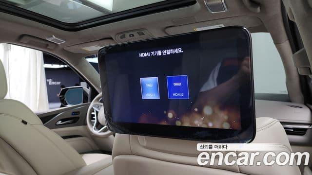 Cadillac Escalade 2023 — Photo 25/34