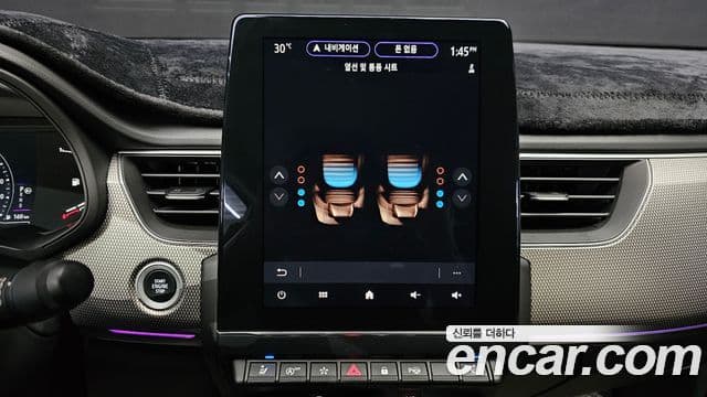 Renault Samsung XM3 2022 — ფოტო 15/20