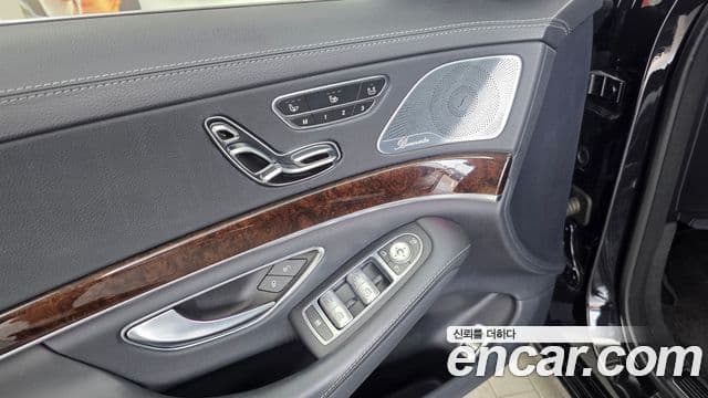 Mercedes-Benz S-Class 2018 — Şəkil 21/35