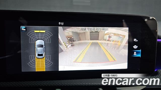 Mercedes-Benz A-Class 2022 — Фото 16/20