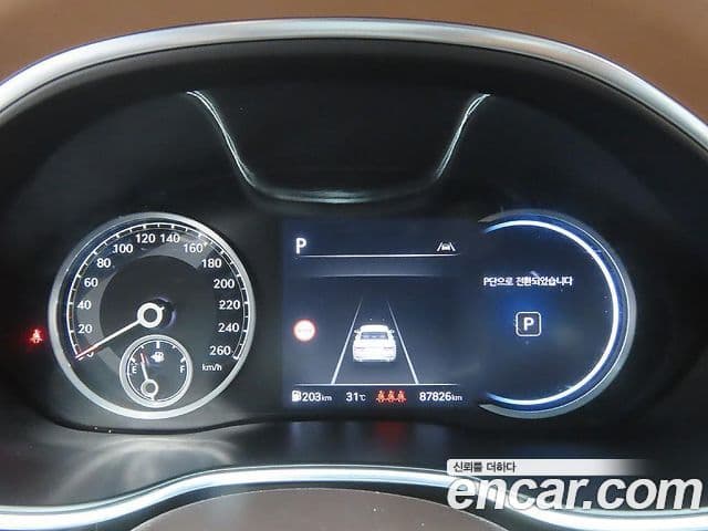 Genesis Electrified G80 2022 — Şəkil 5/20