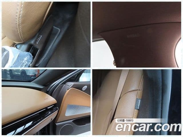 Genesis Electrified G80 2022 — Şəkil 6/20