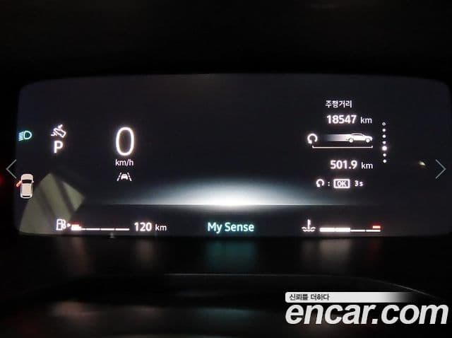 Renault Samsung Arkana 2025 — Фото 8/20