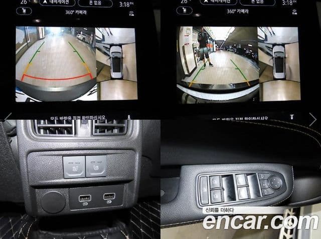 Renault Samsung Arkana 2025 — Фото 18/20