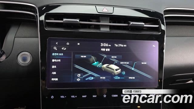 Hyundai Tucson Hybrid 2021 — Şəkil 34/34