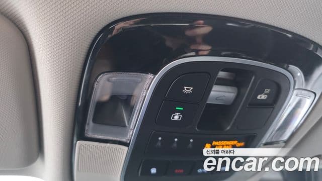 Hyundai Tucson Hybrid 2021 — Şəkil 4/34
