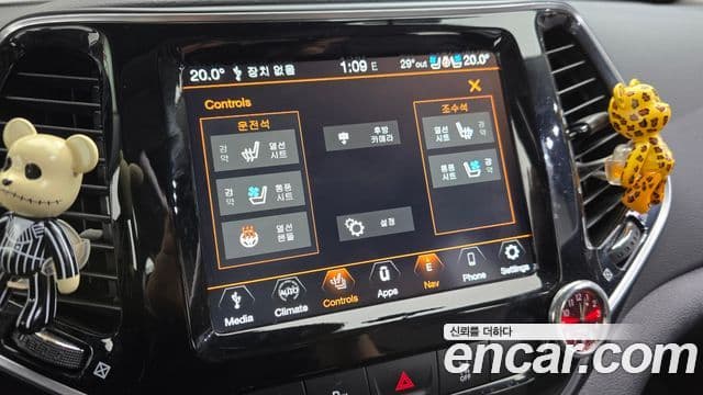 Jeep Cherokee 2022 — Photo 2/30