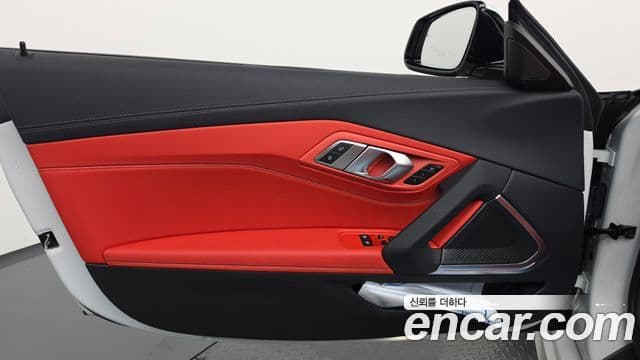 BMW Z4 2024 — Photo 13/30