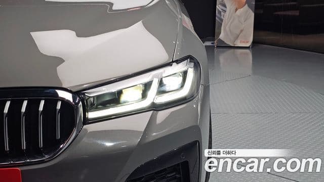 BMW 5 Series 2020 — Photo 2/33