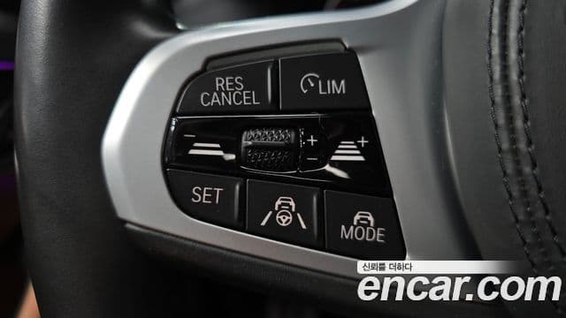 BMW 5 Series 2020 — Photo 19/33