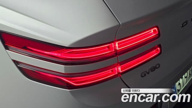 Genesis GV80 2021 — Şəkil 27/32