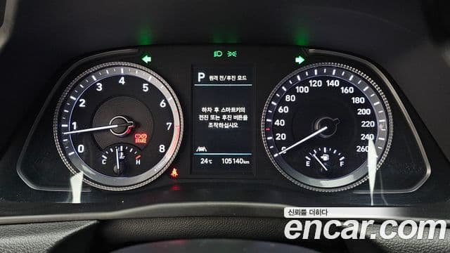 Hyundai Sonata 2021 — ფოტო 19/20