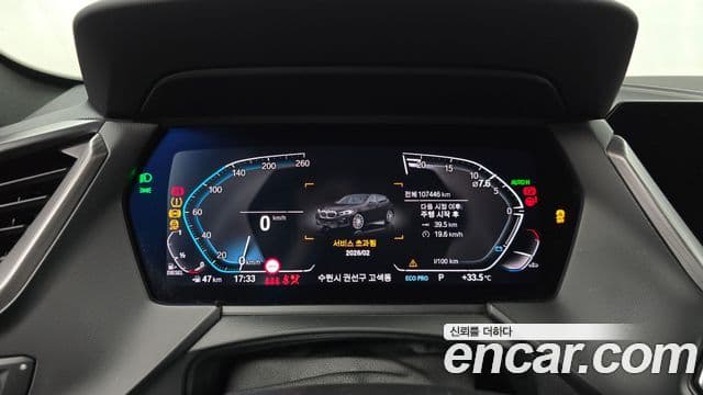 BMW 1 Series 2021 — ფოტო 8/20