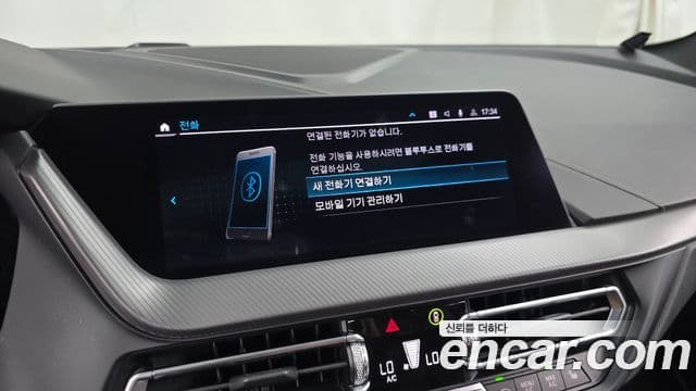 BMW 1 Series 2021 — ფოტო 15/20