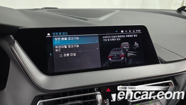 BMW 1 Series 2021 — ფოტო 16/20