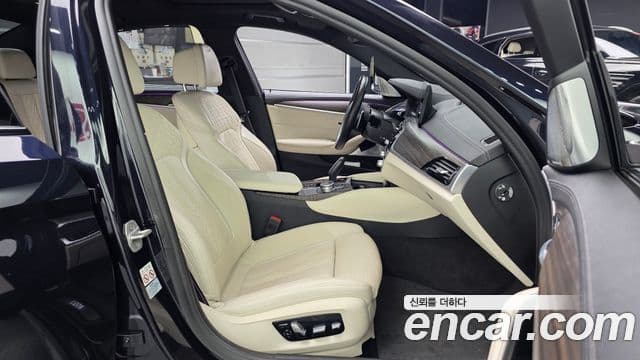 BMW 5 Series 2020 — ფოტო 11/20