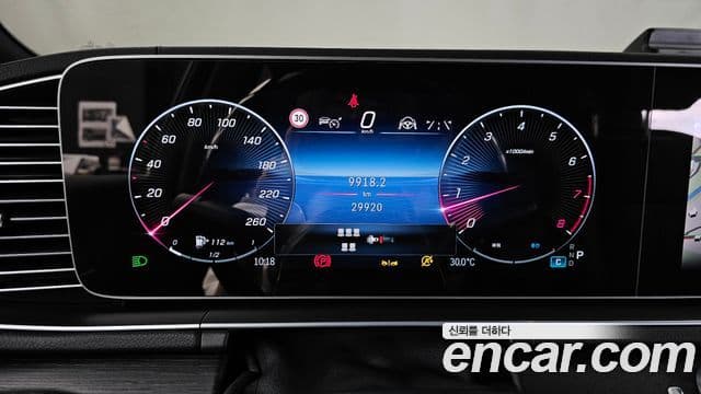Mercedes-Benz GLS-Class 2024 — Фото 8/20