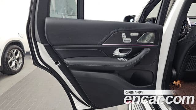 Mercedes-Benz GLS-Class 2024 — Photo 14/39