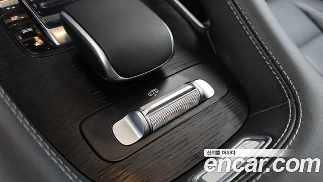 Mercedes-Benz GLS-Class 2024 — Photo 21/39