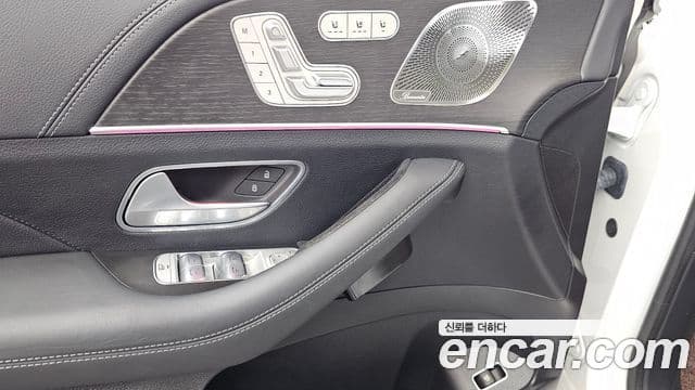 Mercedes-Benz GLS-Class 2024 — Photo 1/39