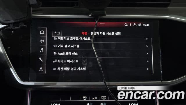 Audi A6 2019 — Şəkil 7/31