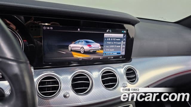 Mercedes-Benz E-Class 2020 — Фото 15/20