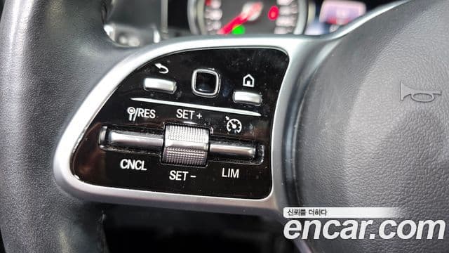 Mercedes-Benz E-Class 2020 — Фото 19/20
