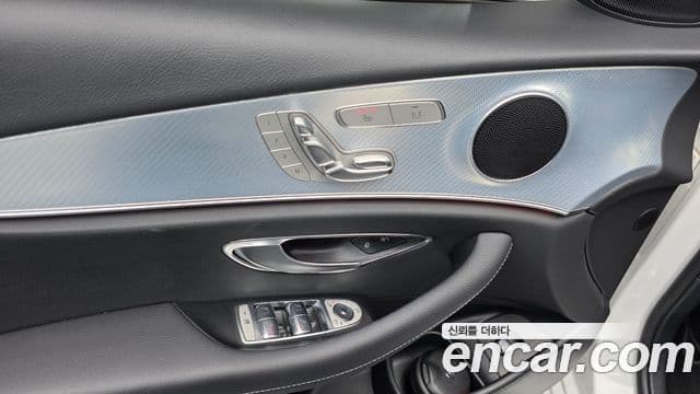 Mercedes-Benz E-Class 2020 — Şəkil 2/32