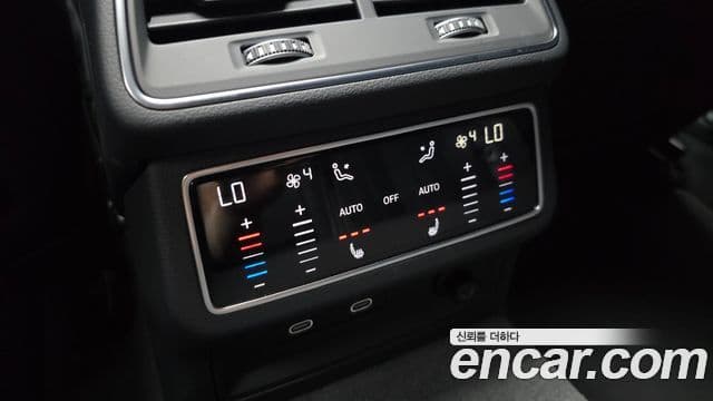 Audi A6 2022 — Photo 15/31