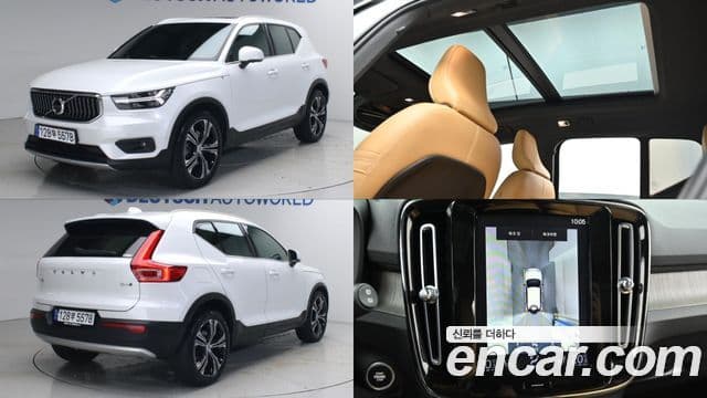Volvo XC40 2020 — Фото 20/20