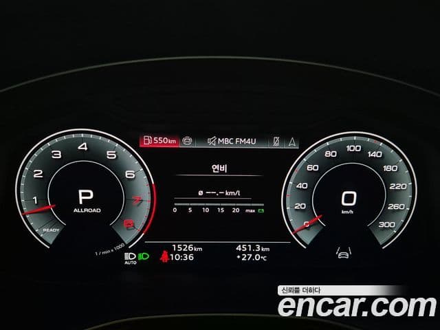 Audi Q7 2026 — ფოტო 6/20