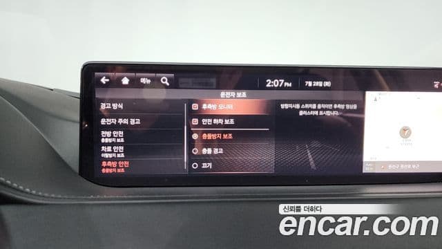 Genesis G80 2020 — ფოტო 8/42
