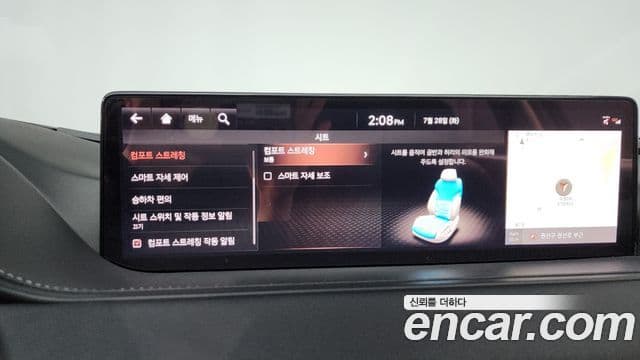 Genesis G80 2020 — ფოტო 21/42