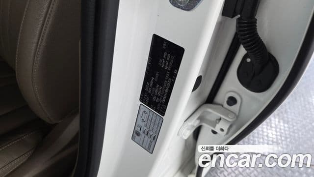 Kia K8 2022 — ფოტო 25/33