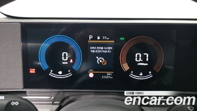 Hyundai Kona 2024 — ფოტო 8/20