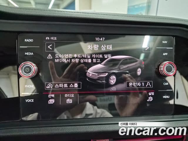 Volkswagen Jetta 2020 — ფოტო 11/20